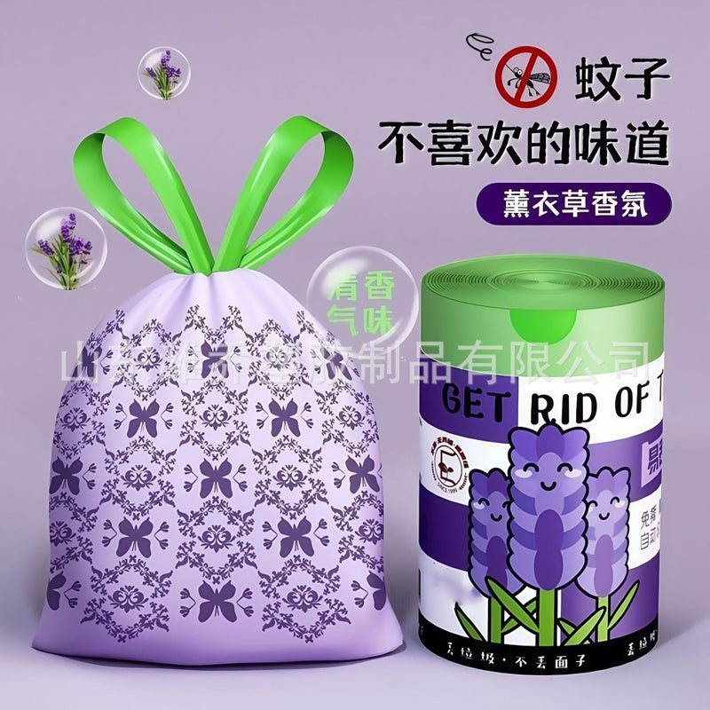 Tear-Free Drawstring Garbage Bag Household Inexpensive Thickened Portable Large Kitchen Plastic Sanitary Bag Mosquito Repellent Lavender - Image 2